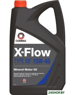 Моторное масло X FLOW TYPE MF 15W 40 4л Comma