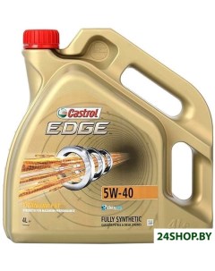 Моторное масло EDGE 5W 40 4л Castrol