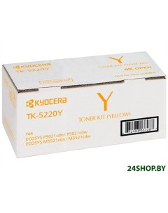 Картридж для принтера TK 5220Y Kyocera