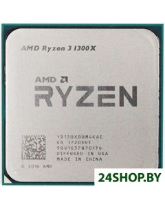 Процессор Ryzen 3 1300X Multipack Amd