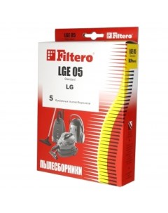 Пылесборники LGE 05 Standard Filtero