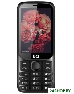 Мобильный телефон BQ 3590 STEP XXL черный Bq-mobile