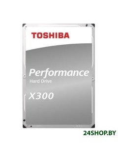 Жесткий диск X300 12TB HDWR21CUZSVA Toshiba