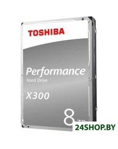 Жесткий диск X300 8TB HDWR480UZSVA Toshiba