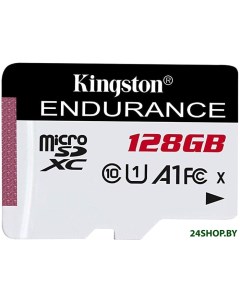 Карта памяти High Endurance microSDXC 128GB Kingston