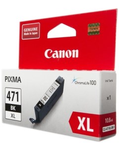 Картридж для принтера CLI 471XLBK Canon