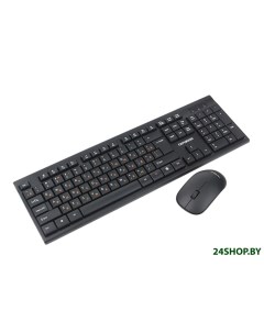 Клавиатура мышь GKS 150 Гарнизон
