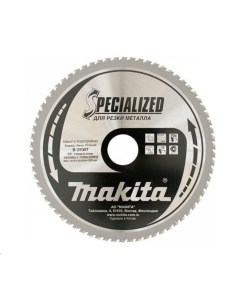 Пильный диск B 29387 Makita