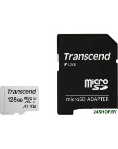 Карта памяти microSDXC 300S 128GB адаптер TS128GUSD300S A Transcend