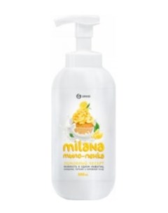 Мыло пенка Milana 500мл 125332 лимонный пирог Grass