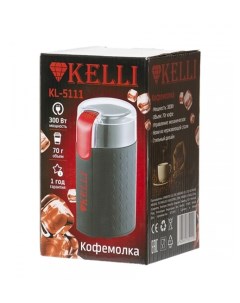Электрическая кофемолка KL 5111 Kelli
