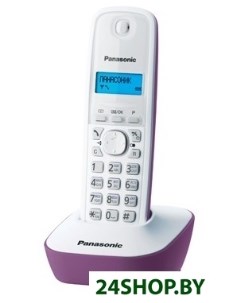 Радиотелефон KX TG1611 RUF фиолетовый Panasonic