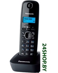 Радиотелефон KX TG1611 RUH серый Panasonic