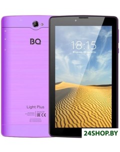 Планшет BQ 7038G Light Plus 16GB 3G сиреневый Bq-mobile