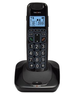 Радиотелефон TX D7505A black Texet