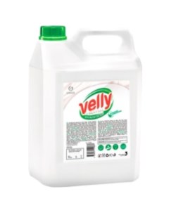 Средство для мытья посуды Velly Neutral 5 кг 125420 Grass