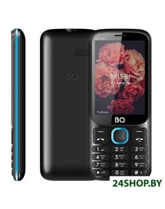 Мобильный телефон BQ 3590 STEP XXL черный голубой Bq-mobile