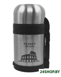 Термос для еды Z9042 Stainless Steel Zeidan