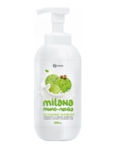 Мыло пенка Milana 500мл 125421 сливочно фисташковое мороженое Grass