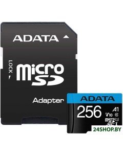 Карта памяти Premier AUSDX256GUICL10A1 RA1 microSDXC 256GB с адаптером A-data