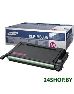 Картридж для принтера CLP M600A Samsung