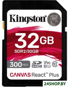 Карта памяти Canvas React Plus SDHC 32GB Kingston