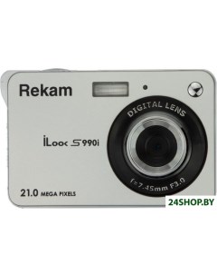 Фотоаппарат iLook S990i серебристый Rekam
