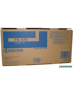 Тонер картридж TK 475 Kyocera