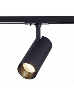 Светильник трековый ST350.446.20.36 черный/черный (1*20Вт, 4000К, LED) St luce