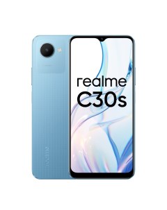 Смартфон C30s 3 64 голубой Realme