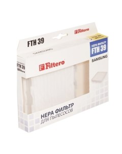 НЕРА фильтр FTH 39 SAM Filtero