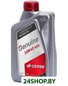 Моторное масло Genuine Max 10W 40 1л Cepsa