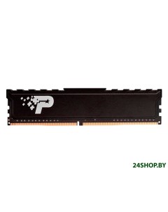 Оперативная память Patriot Signature Premium Line 16GB DDR4 PC4 25600 PSP416G320081H1 Patriot (компьютерная техника)