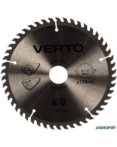 Пильный диск 61H126 Verto