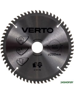 Пильный диск 61H190 Verto