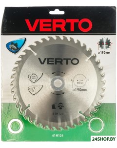 Пильный диск 61H124 Verto