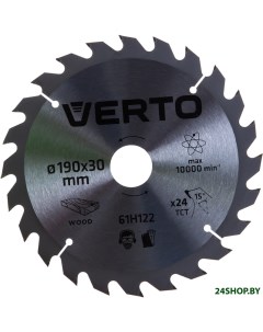 Пильный диск 61H122 Verto