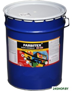Эмаль ПФ 115 20 кг персиковый Farbitex