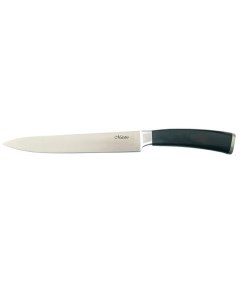 Кухонный нож MR 1461 Maestro