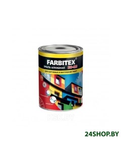 Эмаль ПФ 115 2 7 кг хаки Farbitex