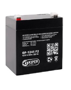Аккумулятор для ИБП GP 1245 F2 12В 4 5 А ч Kiper