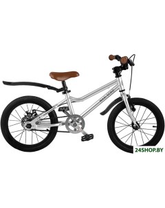 Детский велосипед Stellar MSC B 22 011 серебристый Maxiscoo