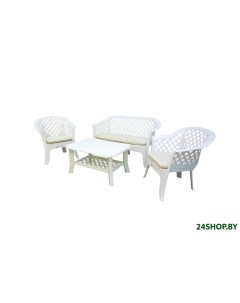 Комплект садовой мебели Veranda Set SDN012BI белый Ipae progarden