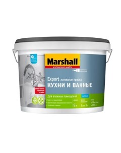 Краска Marshall Export Кухни и ванные 2 5 л BW матовый белый Marshall (лакокрасочная продукция)