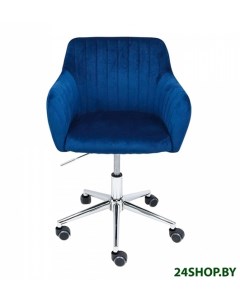 Офисный стул Sark 83448 синий хром Akshome