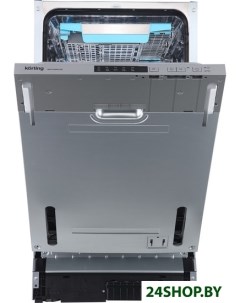 Посудомоечная машина KDI 45460 SD Korting