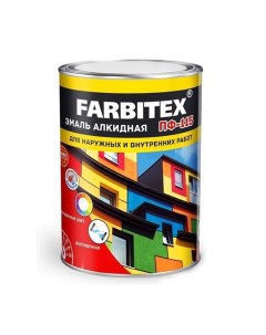 Эмаль ПФ 115 5 кг терракотовый Farbitex