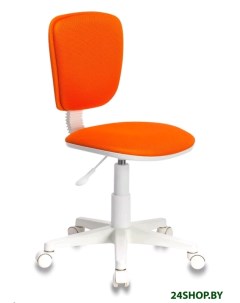 Кресло детское CH W204NX ORANGE оранжевый TW 96 1 белый Бюрократ