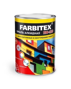 Эмаль ПФ 115 10 кг голубой Farbitex