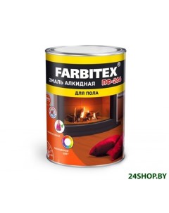 Эмаль ПФ 266 20 кг красно коричневый Farbitex